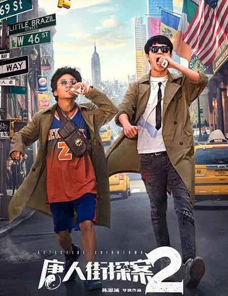 126لۇقلار كوچىسىدىكى رازۋېتچىك 2