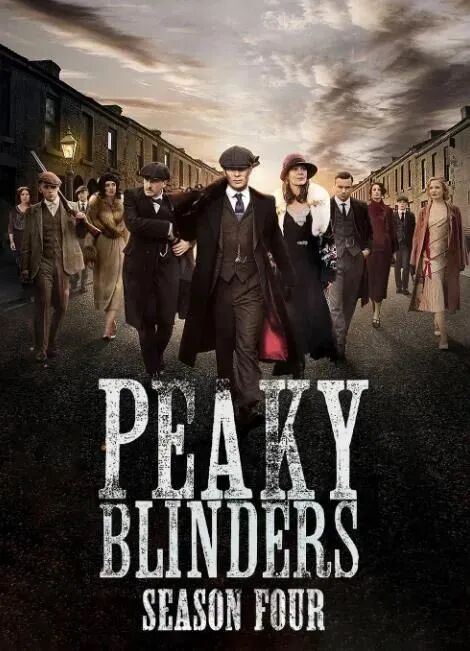 ئۇستىرا پارتىيىسى 4- بۆلۈم