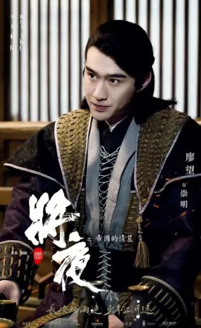 مەڭگۈلۈك تۈن