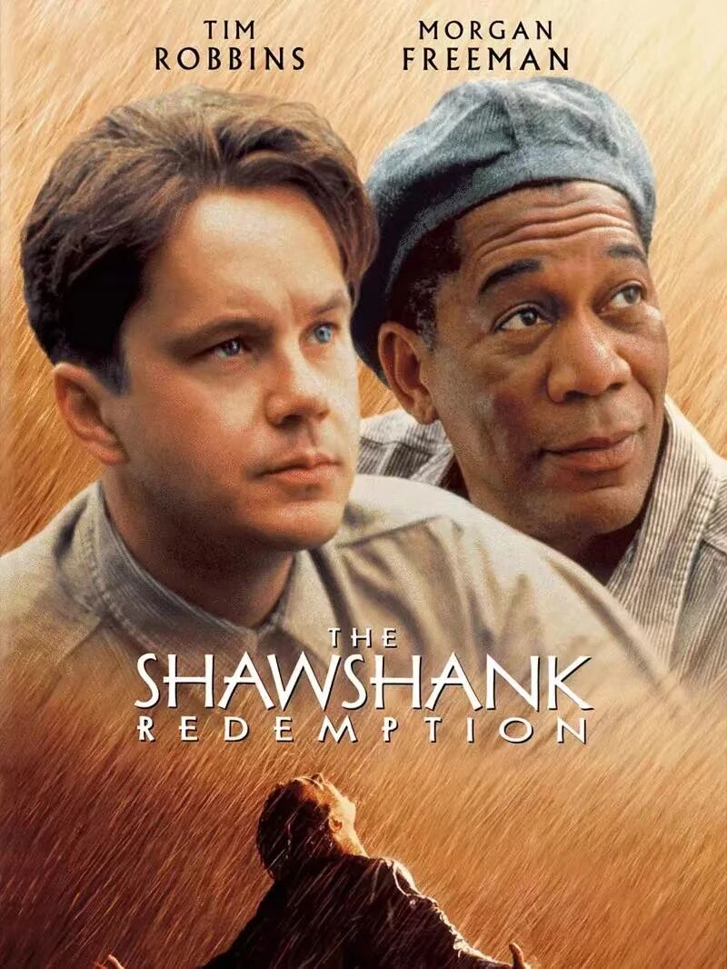 سوشىنكۇ تۈرمىسىدىن قېچىش