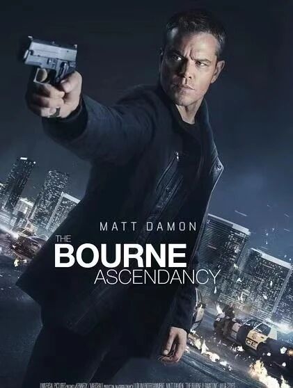 جاسۇسلار ئىچىدىكى جاسۇس 5