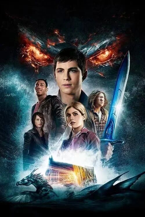 گىگانىتلار 2 بۆلۈم