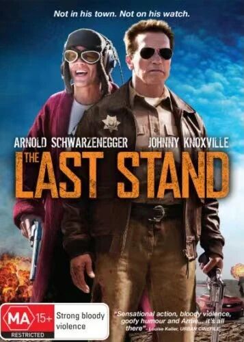 ھايات-ماماتلىق جەڭ