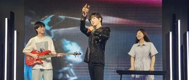 华晨宇「限时乐队装置」将于8月21日结束展出,火星人们千万不要错过
