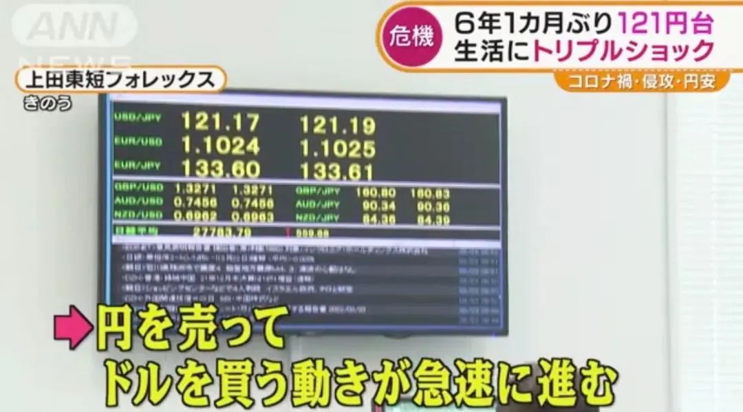 一万日元多少人民币_9000日元等于多少人民_一万日元等于多少人民