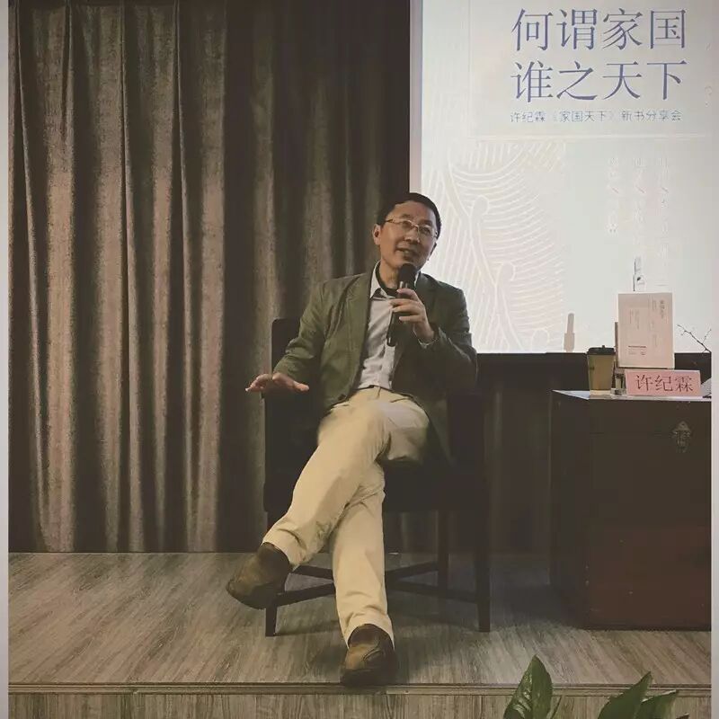 入世出世是什么意思_出世入世意思是什么_出世入世的意思