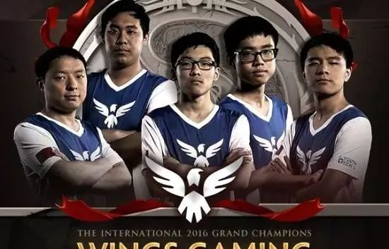 林俊杰现身《Dota2》TI6决赛 Wings夺冠引疯狂高呼