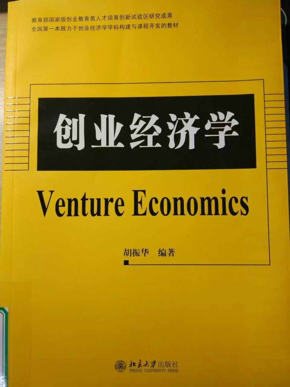 ei数据库中用于检索固定性词组的正确的检索式有_哪些数据库可检索到外文文献_ei数据库中用于检索固定性词组的正确的检索式