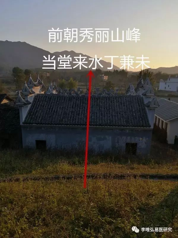 戌兼辛龙来,祠堂院门推前,这是杨公风水内堂作法,祠坐丑山未向兼癸丁