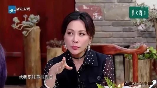 刘嘉玲首谈10年婚姻:生活需要仪式感,尤其是爱情!