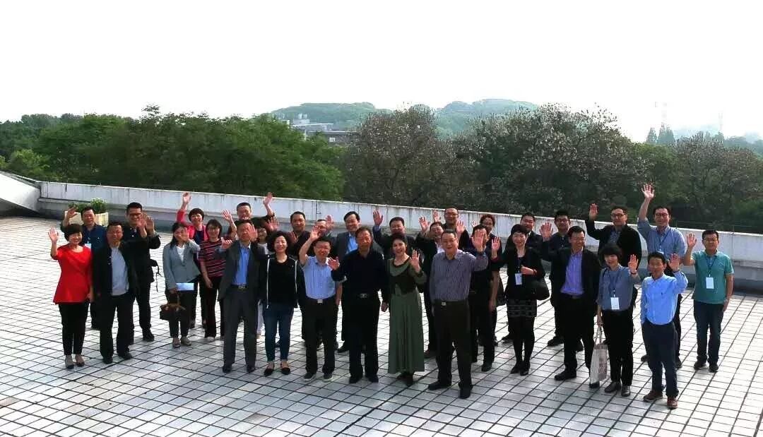 影像与社会——首届中国视听艺术研究论坛在汉举办