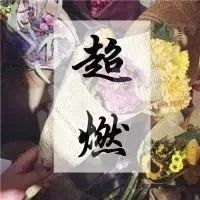 老狼《同桌的你》回忆满满!!