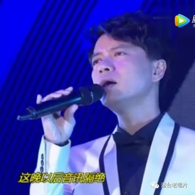 李克勤《月半小夜曲》经典现场版