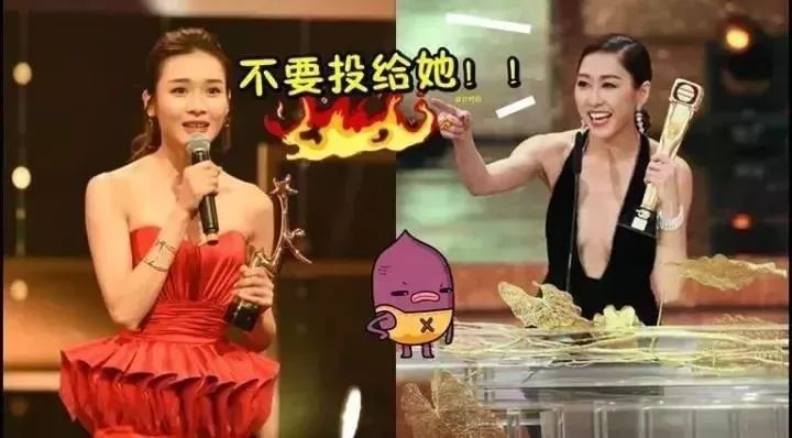 被爆不爽李佳芯封后!号召姐妹团投给宣萱?胡定欣澄清...