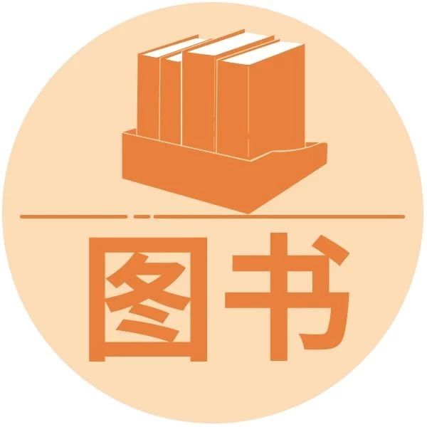 读书何须破万卷,你只要掌握这一千个字的来处和去处就够了