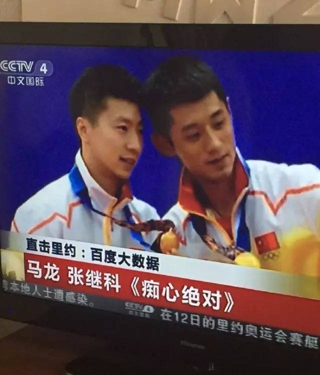 帝国之猛虎vs六边形战士(or帝国之破坏龙),以及还自带了二次元的bgm.