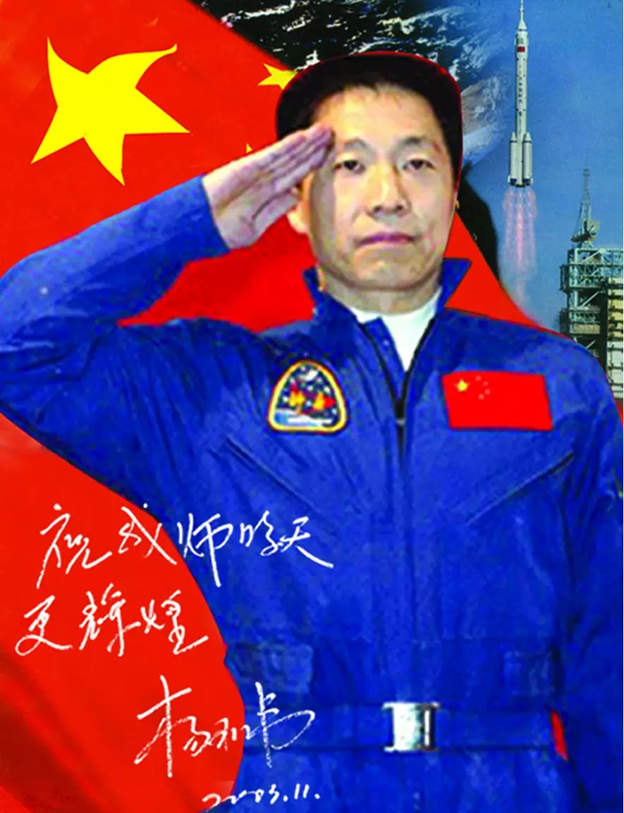 这个培养了航天英雄杨利伟的航空兵师有多牛?敲牛!