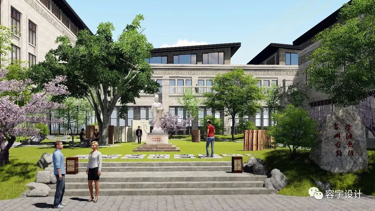 图书馆内庭院——礼园