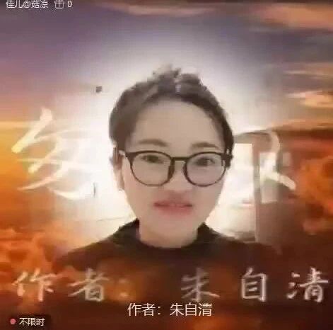 诵者  佳儿@茹凉⭐同题诵《匆匆》-7