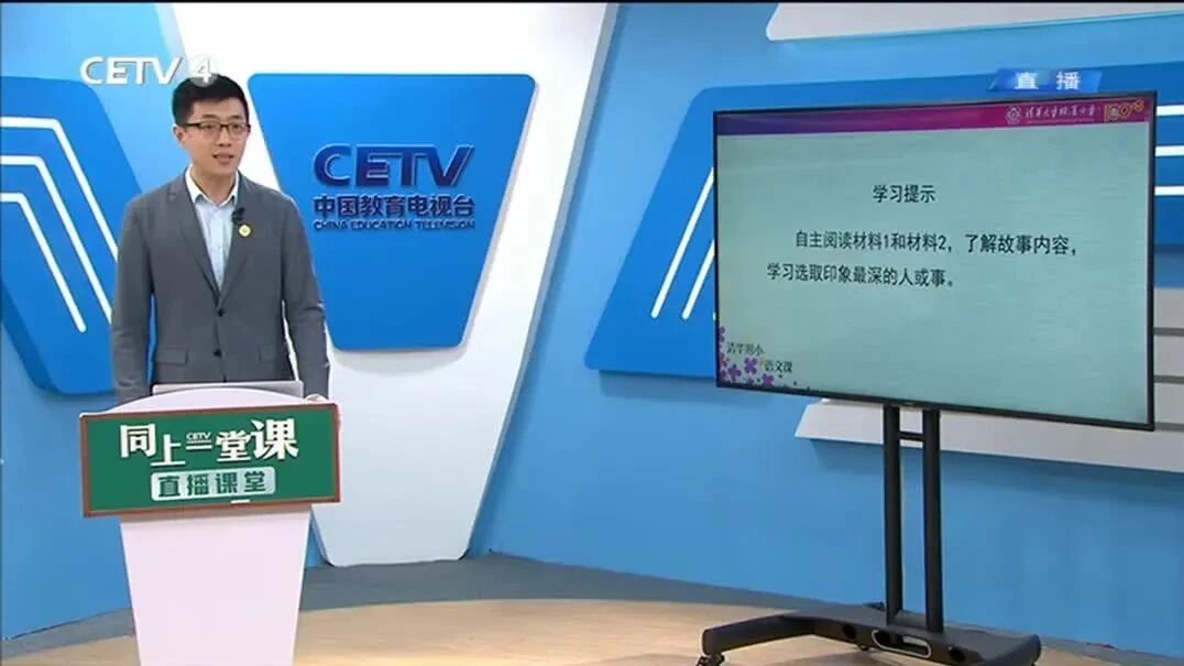 部编版六年级下册语文全册单元习作范文汇总（附视频），给孩子收藏！-6