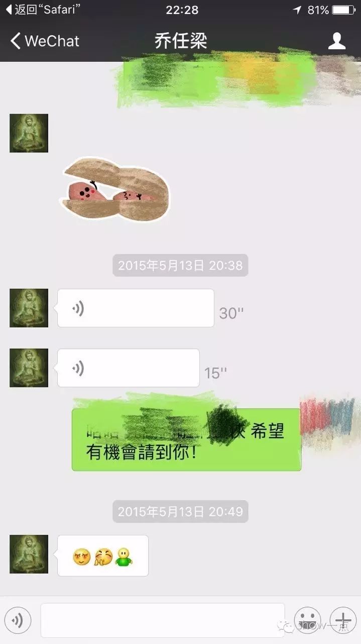 乔任梁在家离世,抑郁症早有迹象?