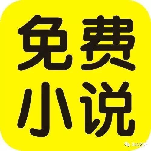 JD888789→(陈小宝李香兰)全文未删减版
