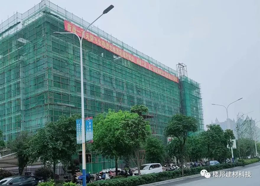 广西桂林市维也纳酒店(飞虎路店)