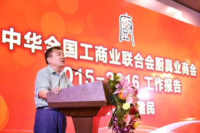 燃氣烤爐,旋轉爐,熱風循環爐,冷凍醒發箱,起酥機,組合爐-賽思達-世界級烘焙設備品牌