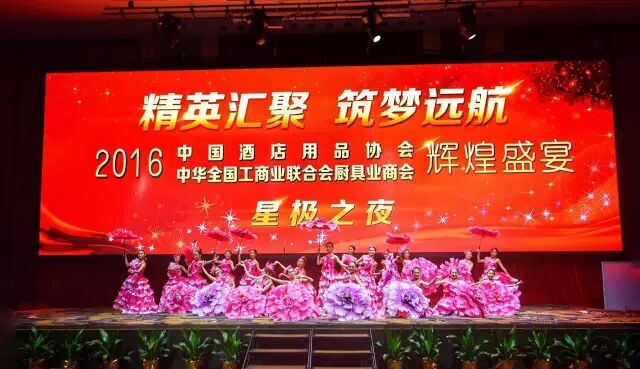 燃氣烤爐,旋轉爐,熱風循環爐,冷凍醒發箱,起酥機,組合爐-賽思達-世界級烘焙設備品牌