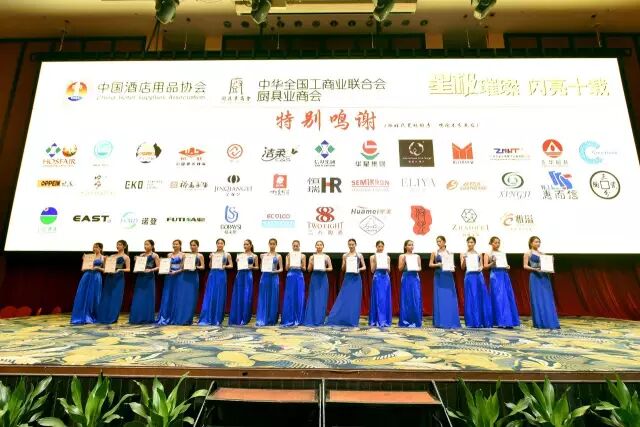 燃氣烤爐,旋轉爐,熱風循環爐,冷凍醒發箱,起酥機,組合爐-賽思達-世界級烘焙設備品牌