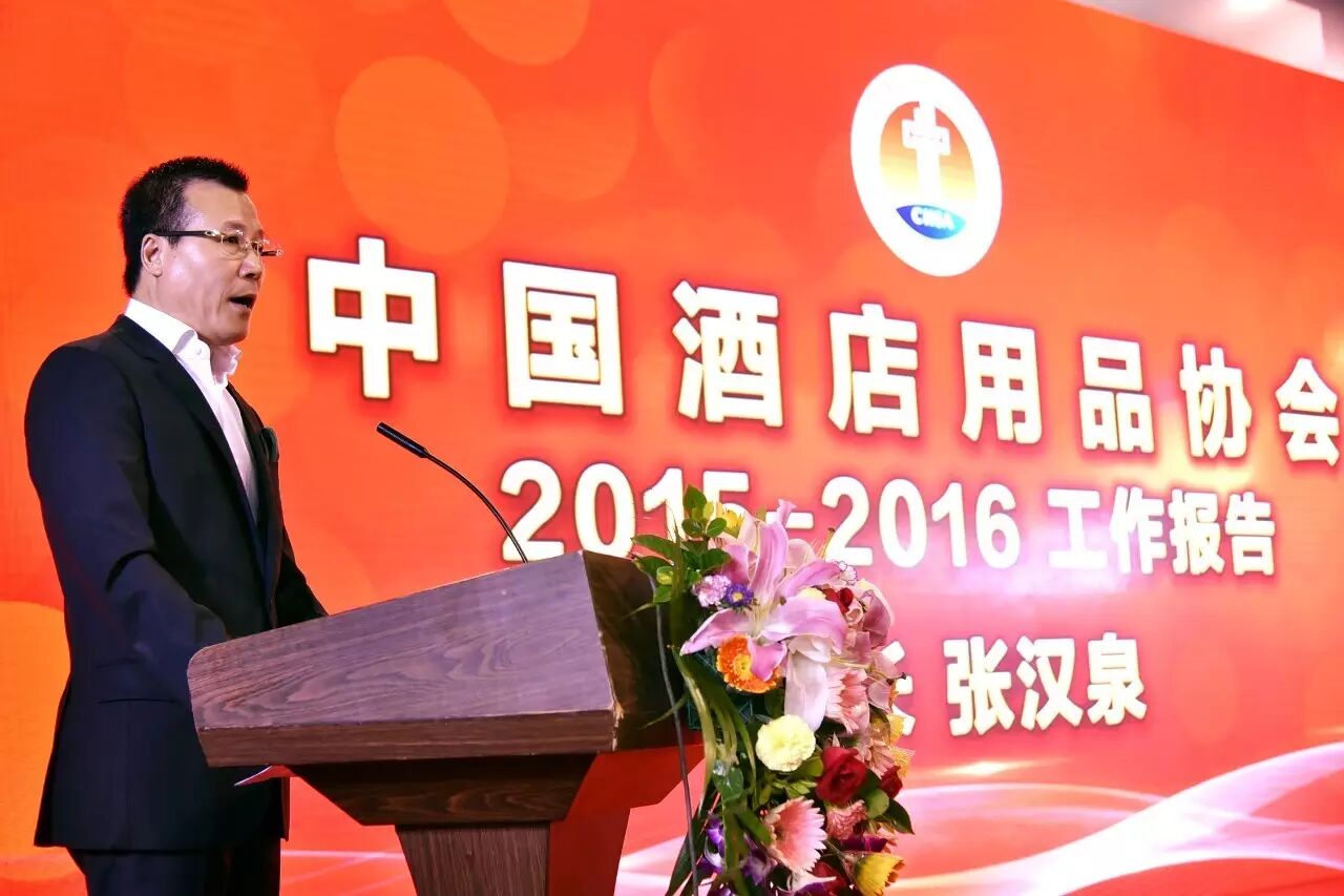 燃氣烤爐,旋轉爐,熱風循環爐,冷凍醒發箱,起酥機,組合爐-賽思達-世界級烘焙設備品牌