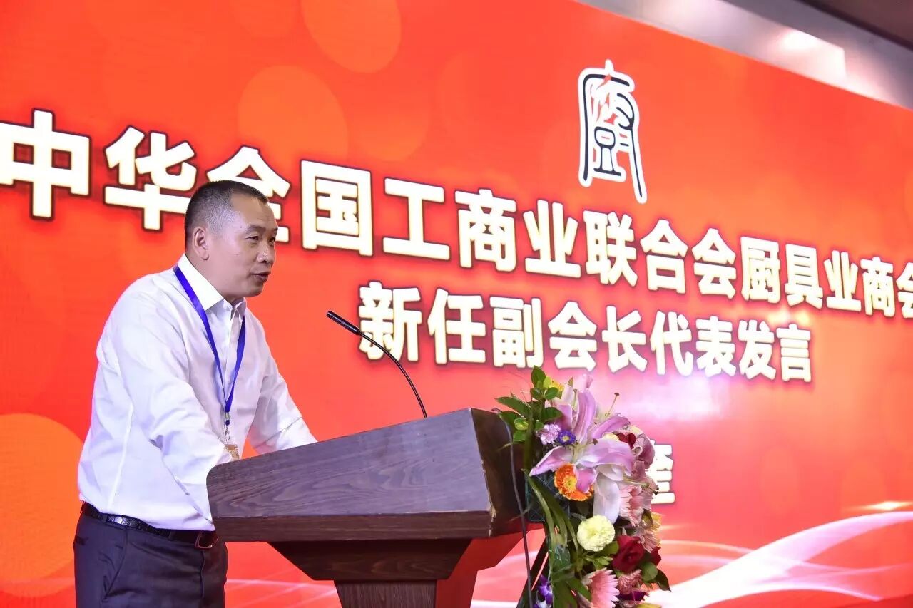 燃氣烤爐,旋轉爐,熱風循環爐,冷凍醒發箱,起酥機,組合爐-賽思達-世界級烘焙設備品牌