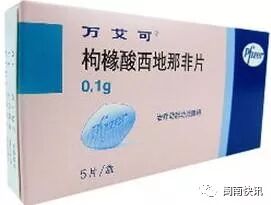 形形色色的壮阳药如何选用—印度神油还是伟哥？