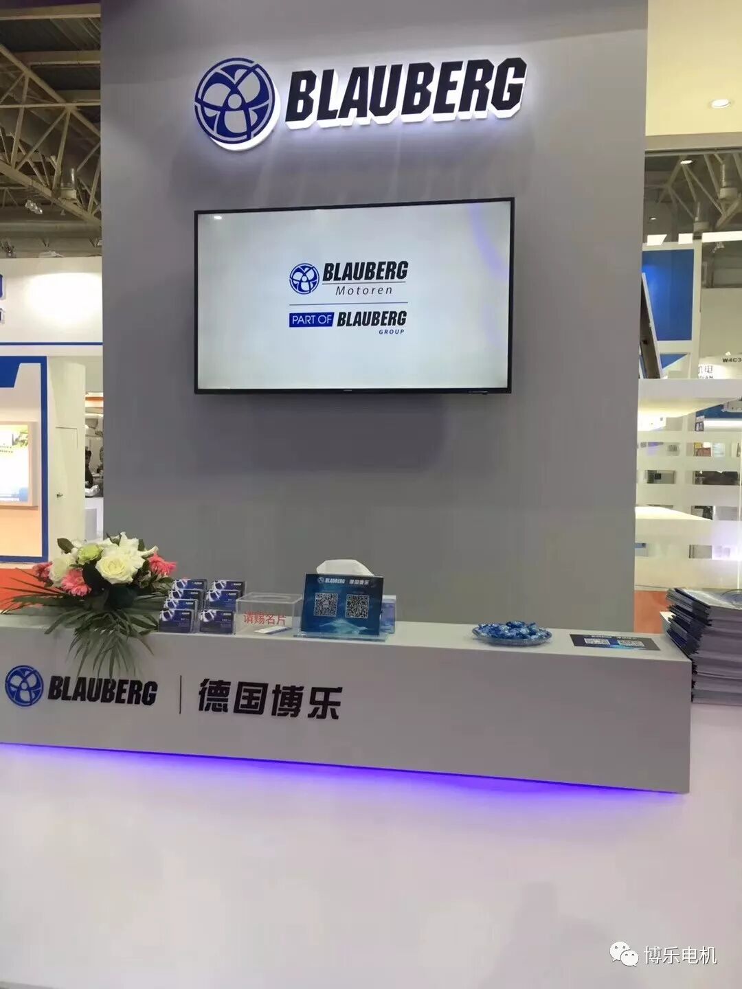 CRH2019透视：世界磁悬浮空调看中国，中国磁悬浮空调看海尔