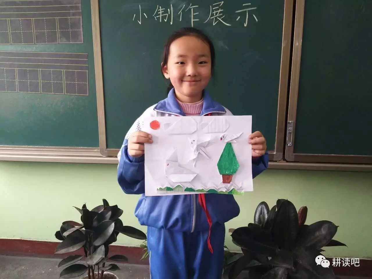 年级手工制作_年级小学生手工_二年级做小手工