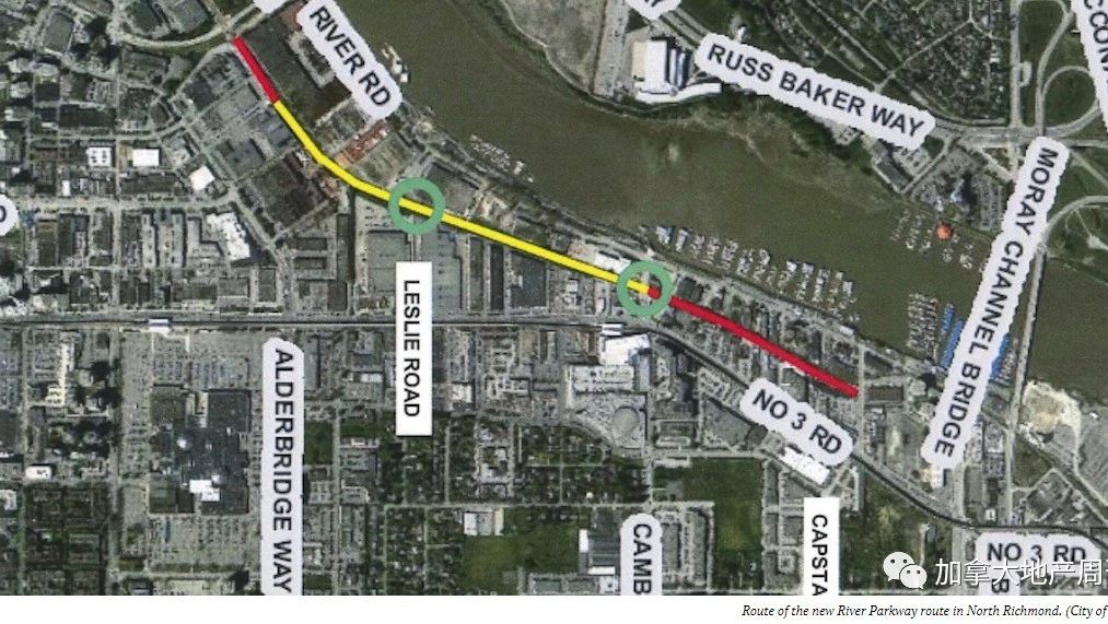 重磅！列治文千万投资新建公路、公园和住宅 房价或上涨 抓准抄底好时机