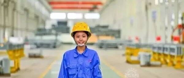 李媛媛:＂90后＂女叉车司机