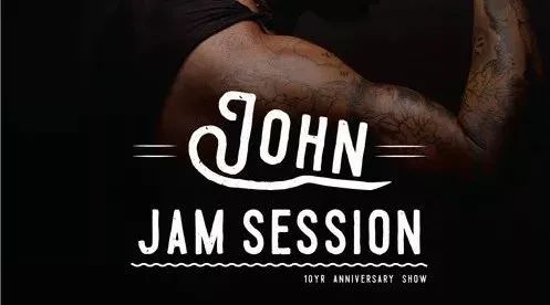 Shanghai's Legendary John Jam Session @ Shake!