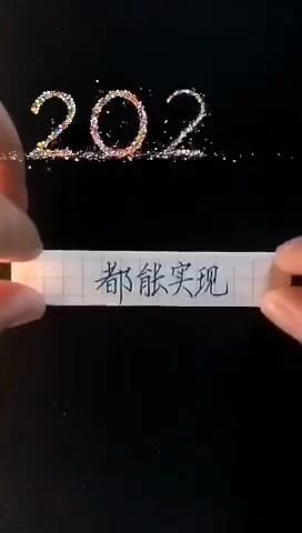 mpvideo