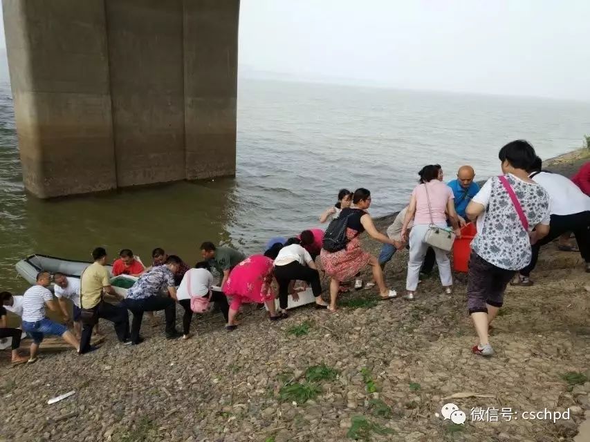 长沙慈航普度2017年7月29日放生明细