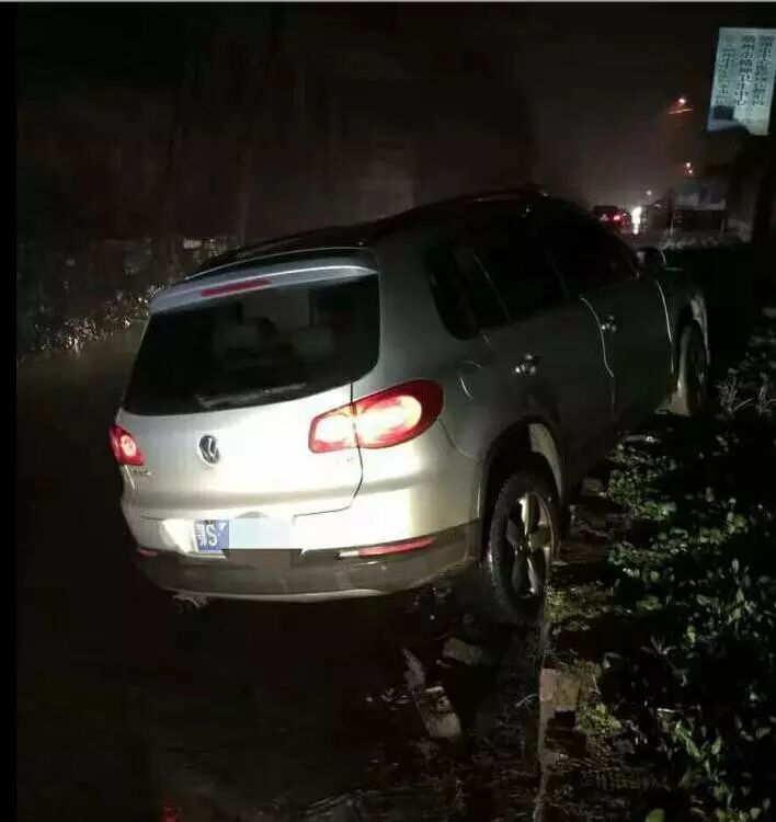 【新闻2分钟】今天起随州乘动车直达天河机场;领结婚证需缴5000元二胎保证金?谣言!-怀孕期