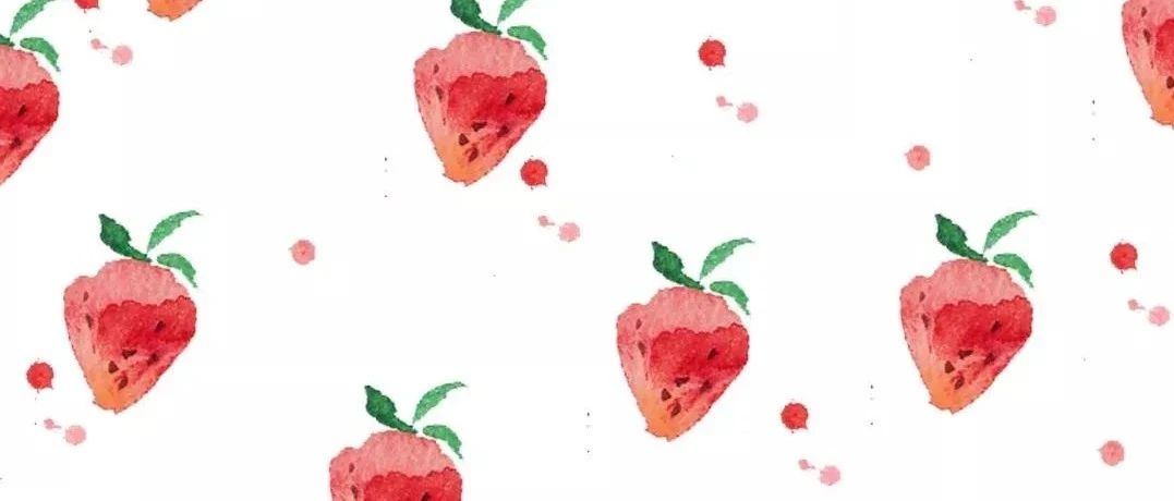福利 | 鲜芋仙草莓季甜蜜来袭！你的少女心豆姐来买单！