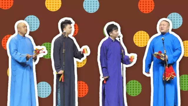 相声大会天津_天津文艺频道 相声大会_天津相声大会