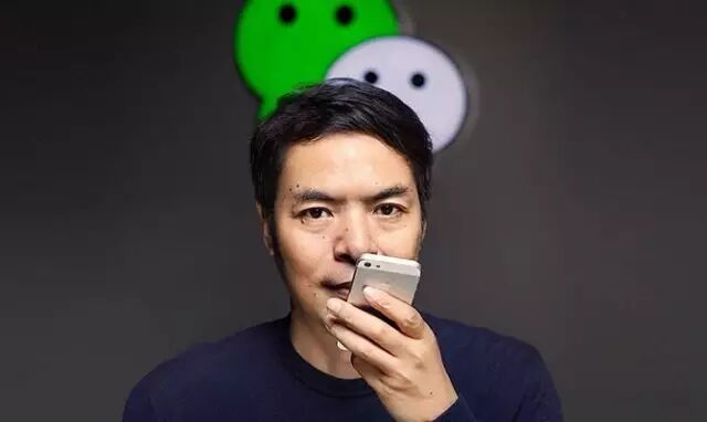 【九枝兰】重磅！微信深夜再放大招 小程序全面开放二维码入口-图片1