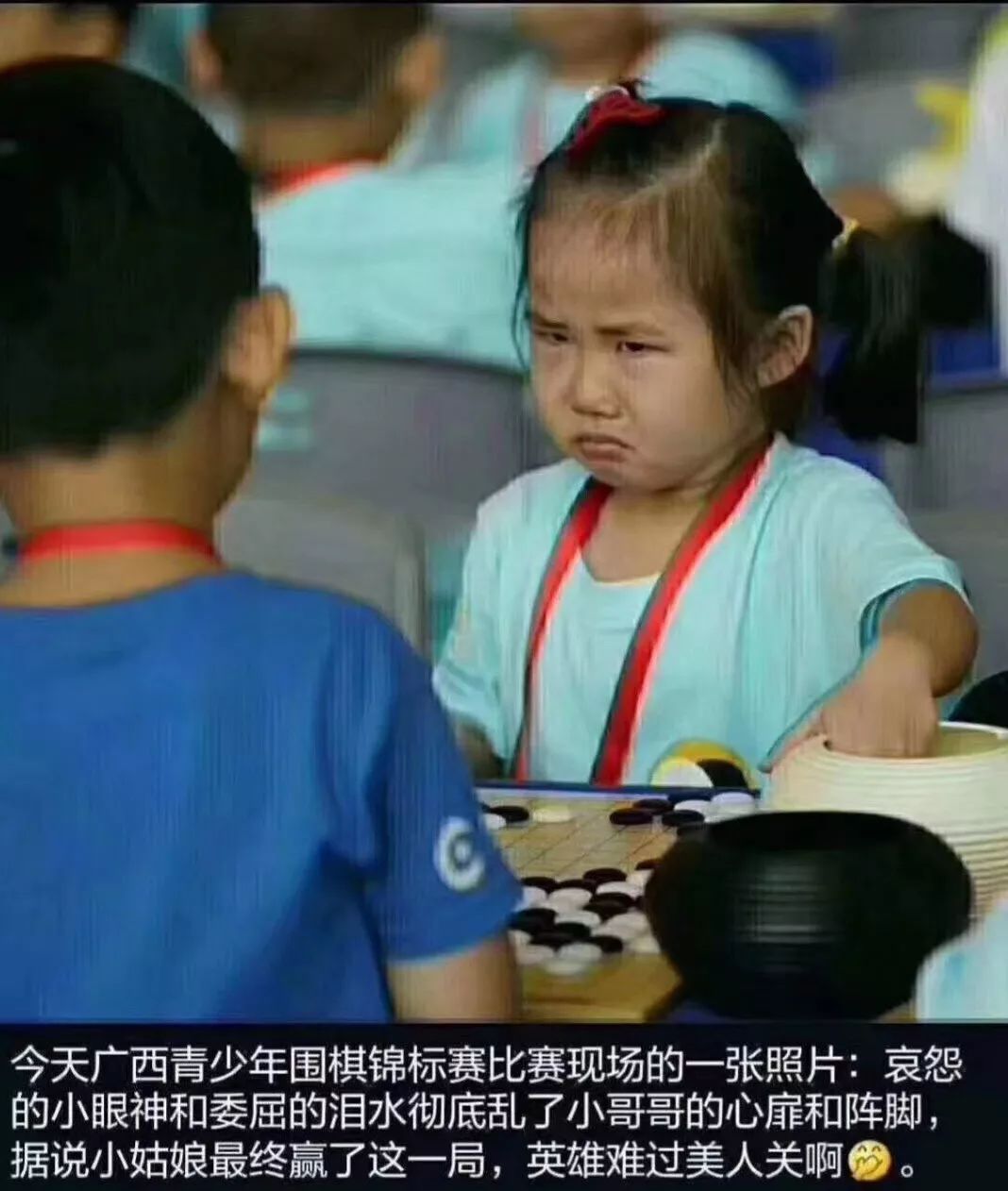 https://image.ipaiban.com/upload-ueditor-image-20180819-1534633463567018171.jpeg