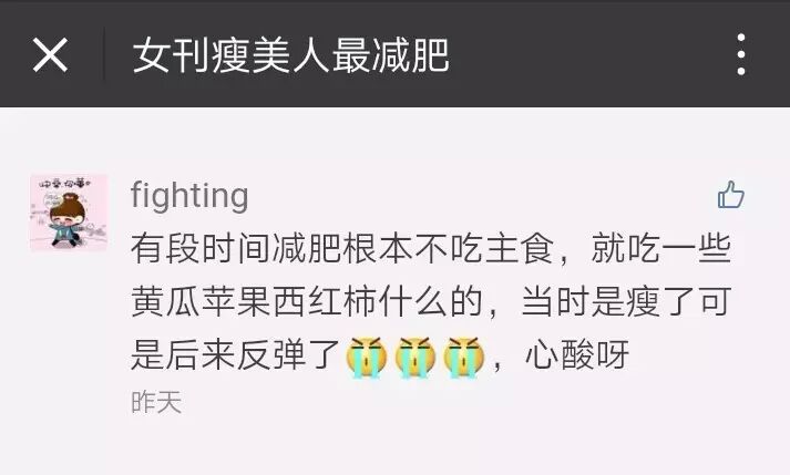 独家怀孕十个月还在跳芭蕾?米兰达·可儿背后的这个女人了不得!-怀孕期