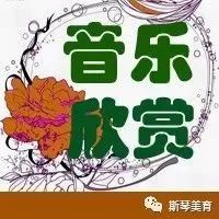 沙宝亮与天籁童声合唱演绎经典《送别》超好听!