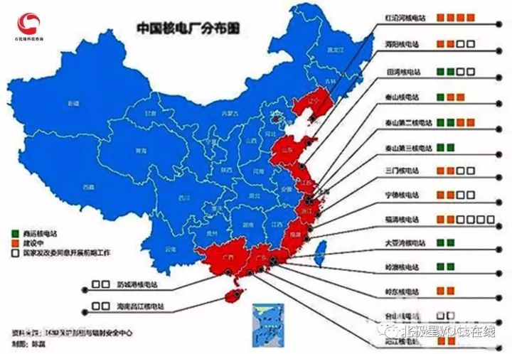 图37:中国核电厂分布图