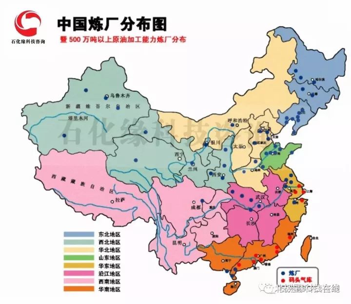 全国油气田,煤炭资源分布图,化工设计院分布图,焦化厂分布图,化工业