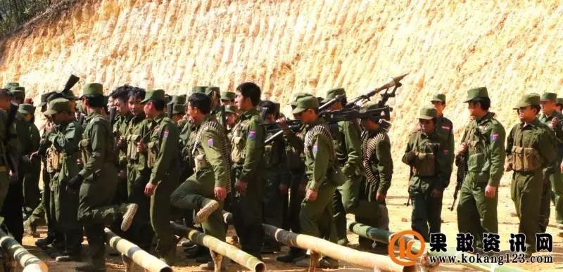 缅甸民族民主同盟军(mndaa)2016年年终工作总结暨表彰大会在果敢战区